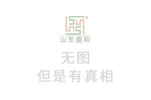 渦街流量計(jì)工作原理